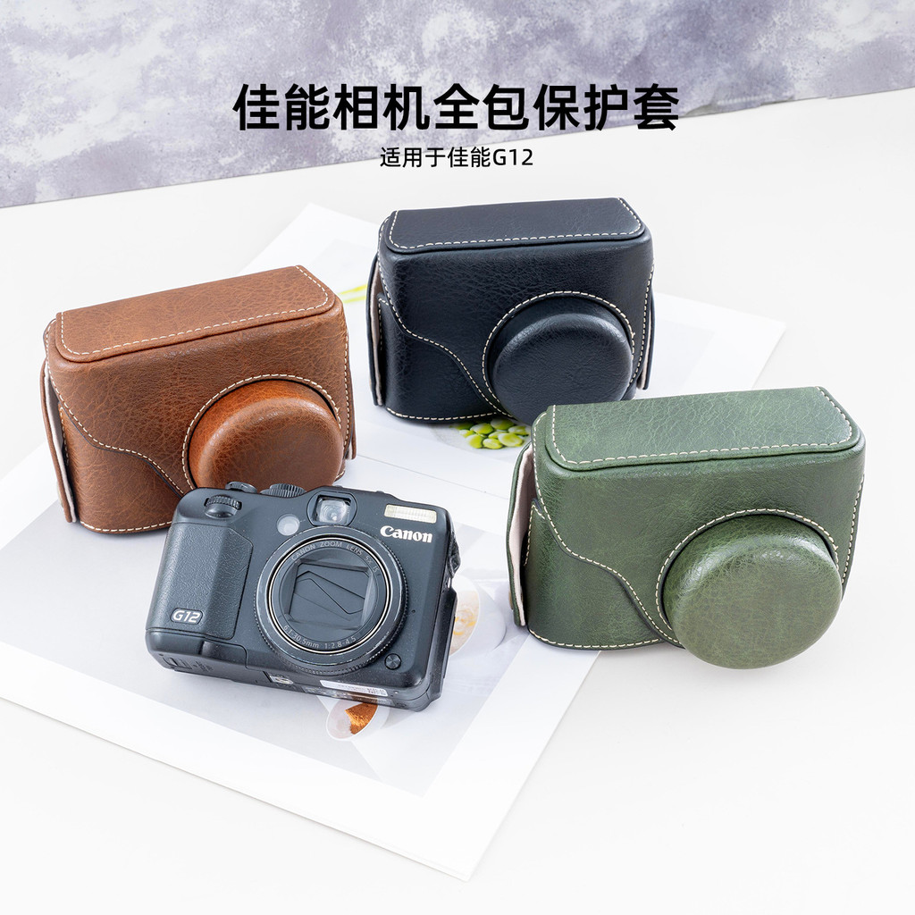 เหมาะสําหรับกระเป๋ากล้อง Canon G11 เคสแบบรวมทุกอย่าง ฐานเคสกล้อง Canon G12 อุปกรณ์เสริมแบบรวมทุกอย่า
