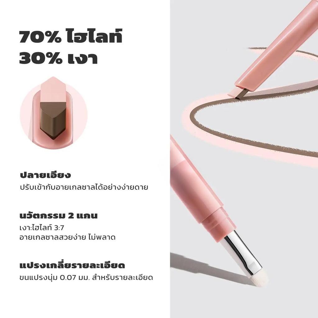 ปากกาดอลลี่อายหัว 2in1 ดีไซน์แบบสองหัว เขียนง่าย ไฮไลท์ รูปที่ 2