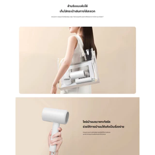 Xiaomi Compact Hair Dryer H101 ไดร์เป่าผม | ไดร์เป่าผมไฟฟ้า | ไดร์เป่าผมไอออน แบบพกพา | ไอออนลบ 5 ล้าน | รับประกัน 1 ปี