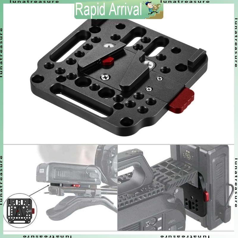 Lun Durability แผ่นยึดกล้อง V ล็อคอินเทอร์เฟซ V Mount Plate 32 สกรูรูเหมาะสําหรับ FS7Camera