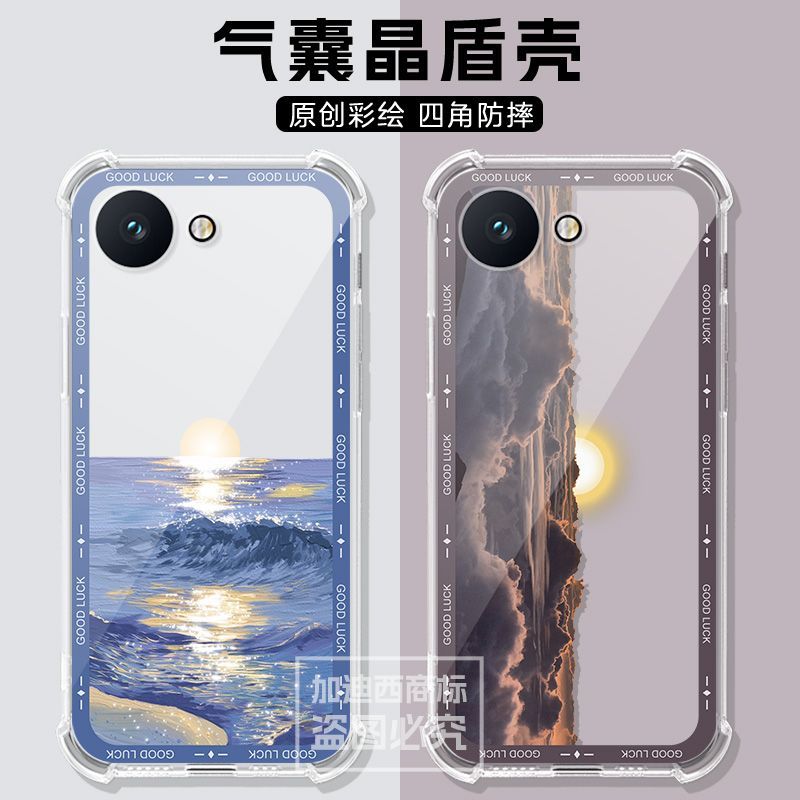 สําหรับเคสโทรศัพท์ Bluefox NX1 คลุมทั้งหมดเคสป้องกัน BLUEFOX 233055 เคสเพ้นท์ Bluefox NX1 แบบใส