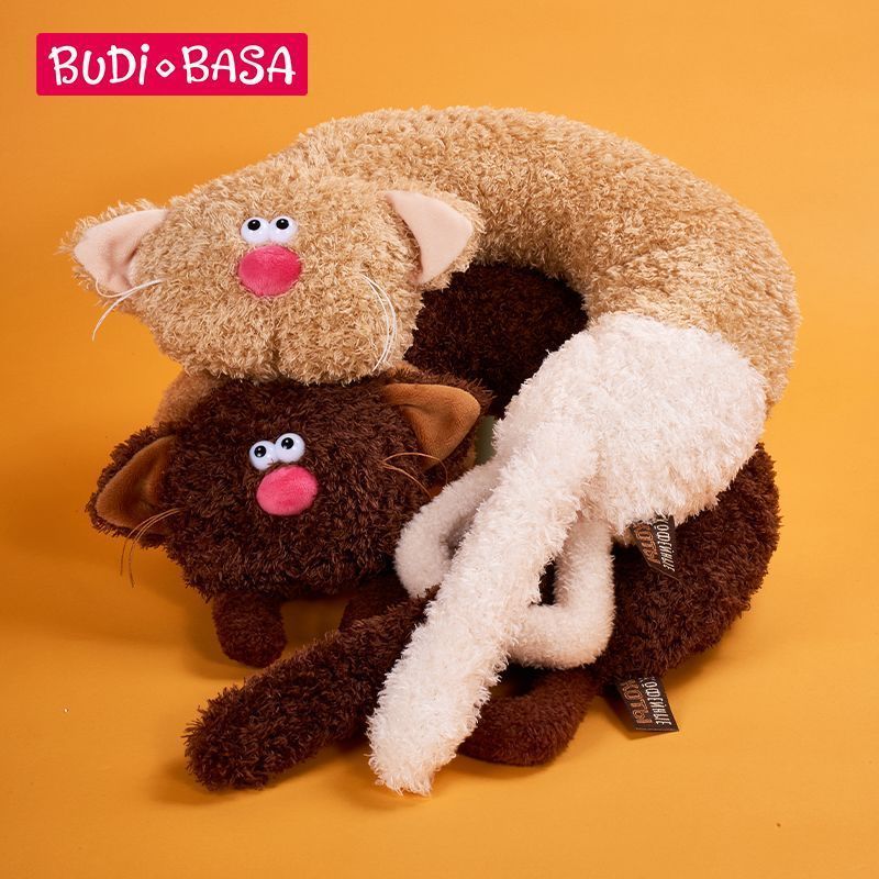 BUDIBASA BUDIBASA BUDIBASA Coffee Cat Neck Pillow U-Shaped Pillow Nap Pillow Free Girlfriends Origin