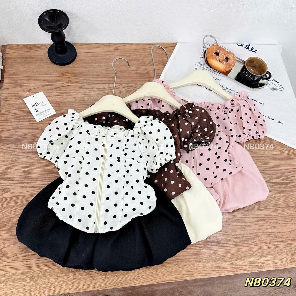 G454 (ขนาด 90-140) ชุดเซ็ทเสื้อลายจุดซิปหน้า และกางเกงทรงบอลลูน