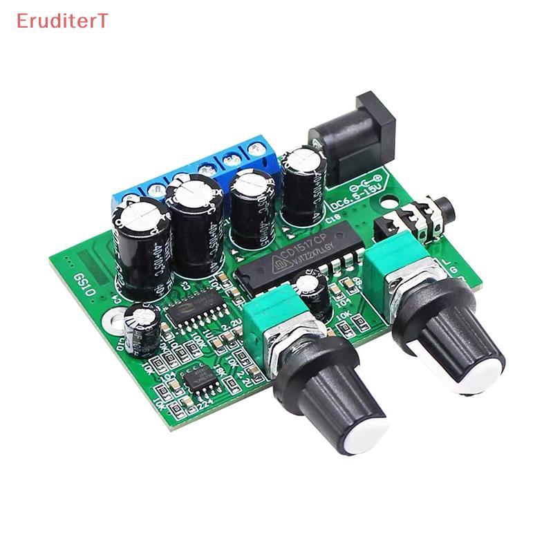 [EruditerT] 6W+6W+25W HIFI Class D Digital Power Amplifier Module TDA1517P 2.1 Super Bass Mini Micro