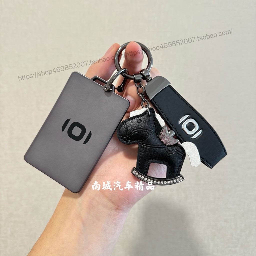 เหมาะสําหรับ Changan Qiyuan E07 การ์ดกรณีแหล่งกําเนิด NFCA07/A05/A06/q07/q05 เปลือกหัวเข็มขัด