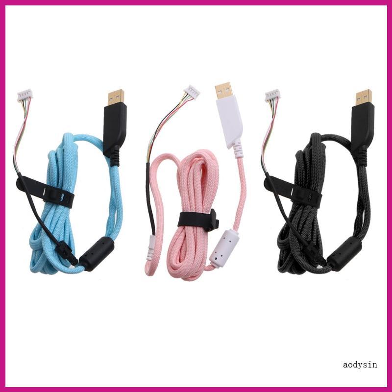 (ส่วนลดสูง)aodysin.th สายไนลอนร่มสายเมาส์สําหรับ ZOWIE S1 S2 FK-B ZA-B FK1-B Mouse Wire