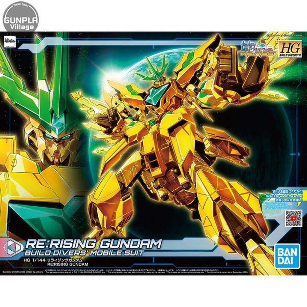 Bandai HG Re Rising Gundam 4573102607447 (Plastic Model)