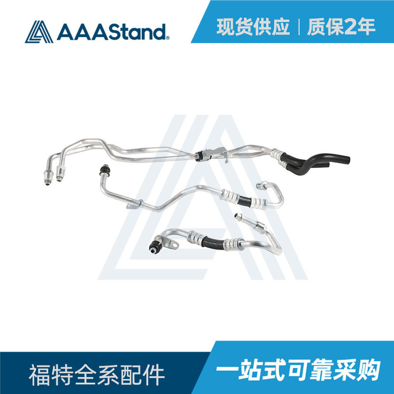 JD8P-7H420CA เกียร์กระจายความร้อนท่อน้ํามันเหมาะสําหรับ Ford ทนน้ํามันทนอุณหภูมิสูงการไหลเวียนการกระ