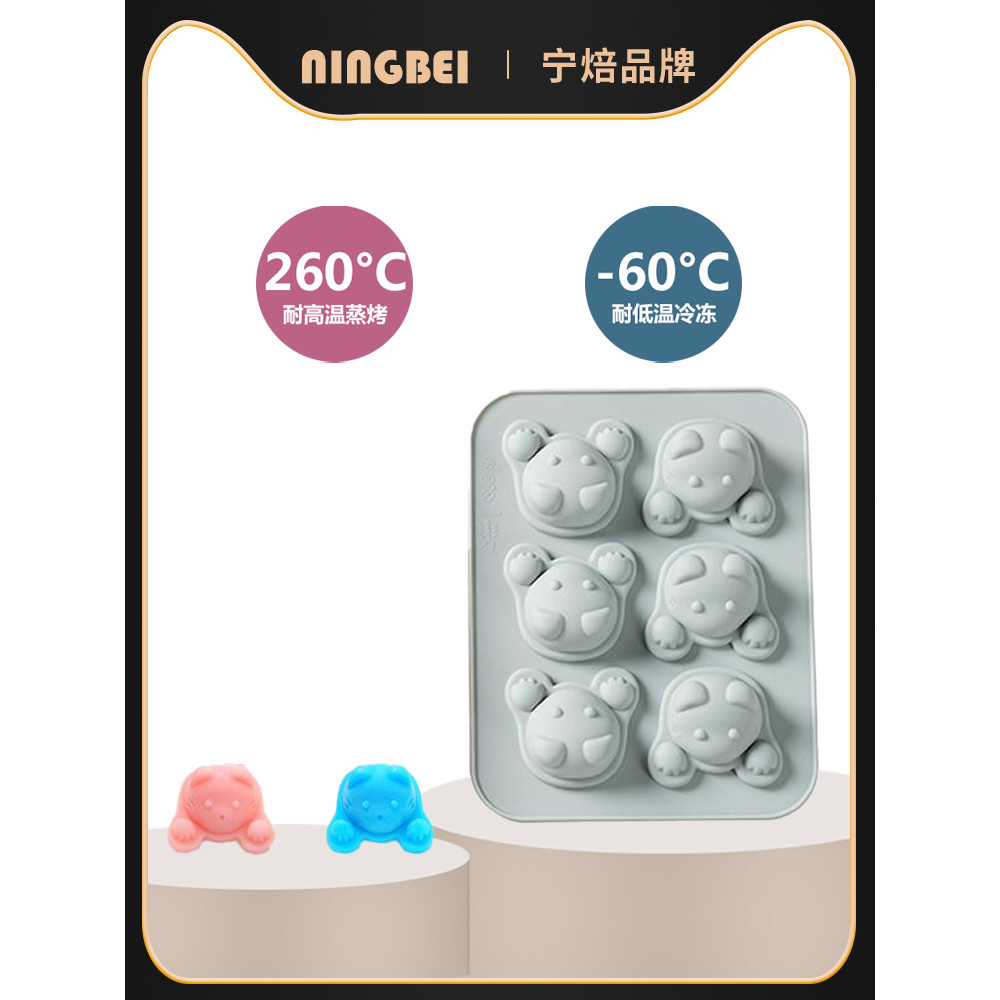 Ning Bake การ์ตูนลูกแมวถาดน้ําแข็งซิลิโคนช็อกโกแลตพุดดิ้ง Candy ทั้งชามเค้กเสริมอาหารเค้กเบเกอรี่แม่