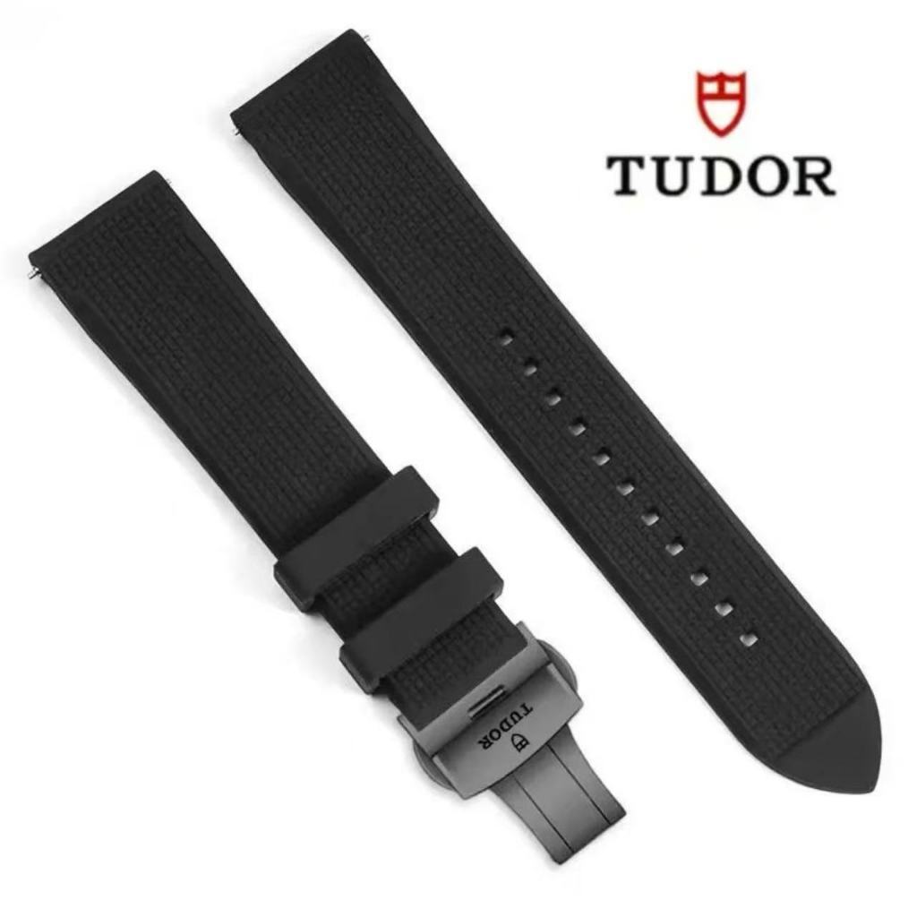 สายยางสําหรับ Tudor Black Bay & All Series – สายกีฬากันน้ํา 20 มม. 22 มม.