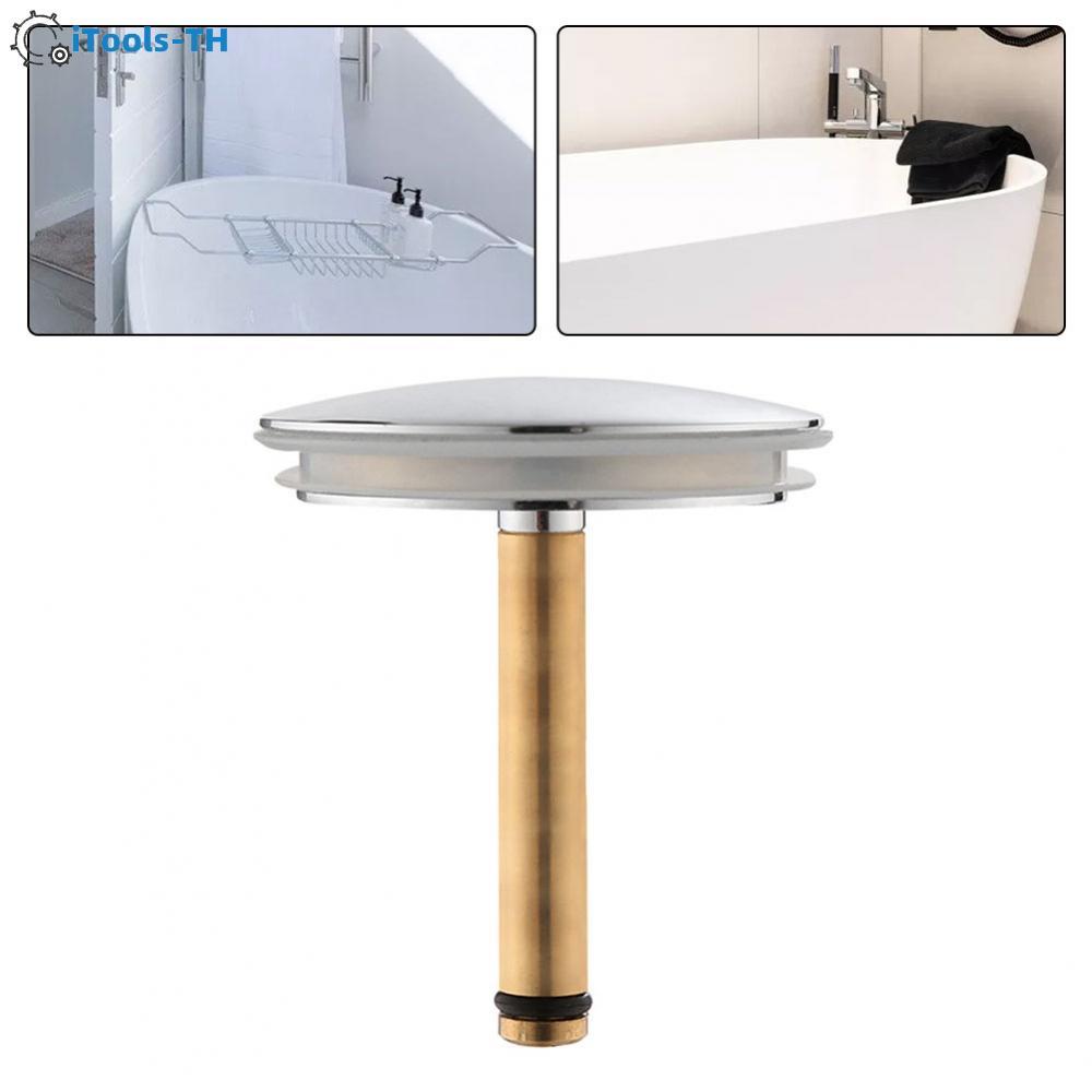 【iTools】Sleek and Functional 44mm Bathtub Drain Stopper Sturdy Brass ConstructionHot Sale
