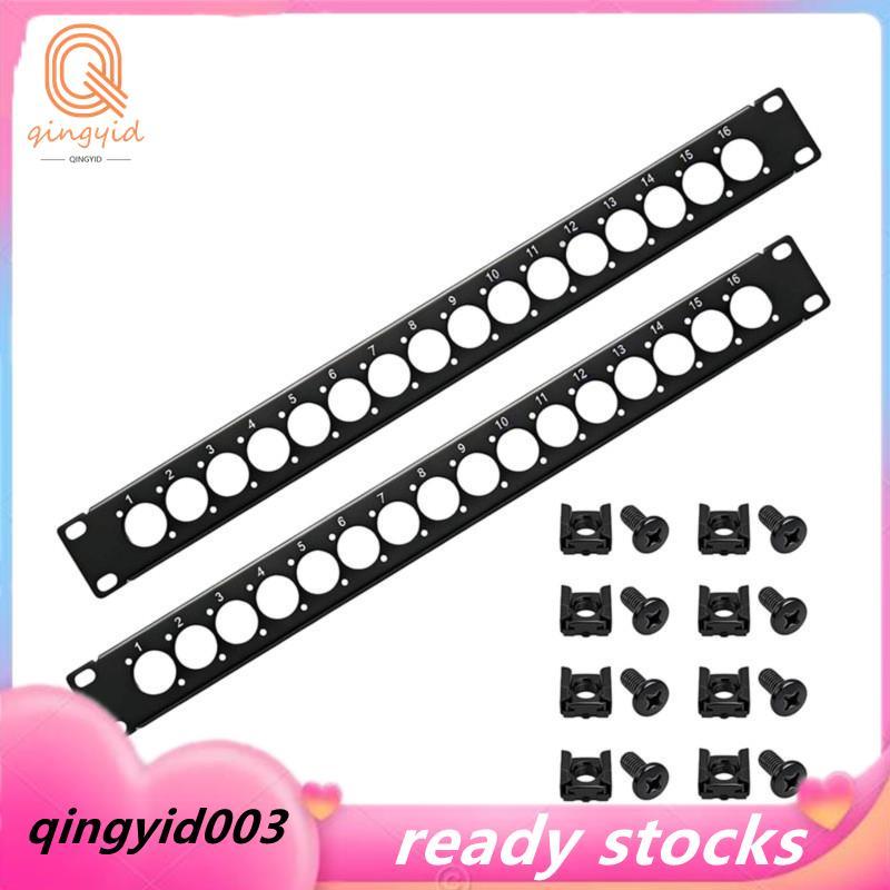 แผงแพทช์ XLR 1U Rack Mount 2-Pack Punched Metal Audio Rack Mount Panel 1U16