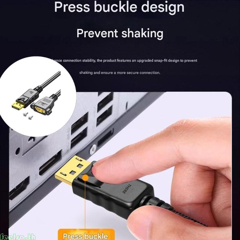 Feela DisplayPort Cable 4K60Hz 1080P 240Hz พร้อมขั้วต่อชุบทองสําหรับจอภาพ PC