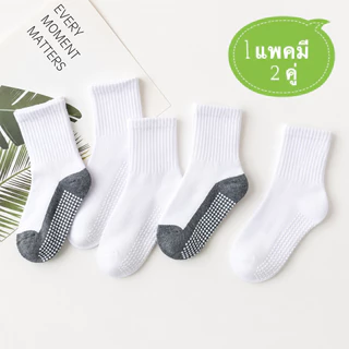 [พร้อมส่ง]ถุงเท้านักเรียน กันลื่นเต็มฝ่าเท้า อย่างดี 1 แพ็ค 5คู่