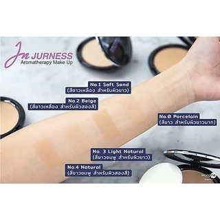 🔥 ถูกที่สุด 🔥 JURNESS (เจอเนส) SPF 25 PA++ แป้งพัฟกันน้ำ ของแท้ 100%