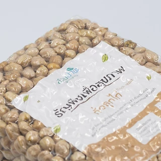 ถั่วลูกไก่ (Chick peas) 900 กรัม