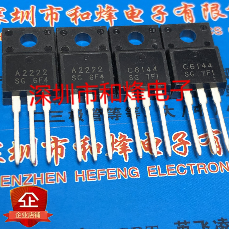 10 ชิ้น C6144 2SC6144 TO-220F วิทยุไตรโอด