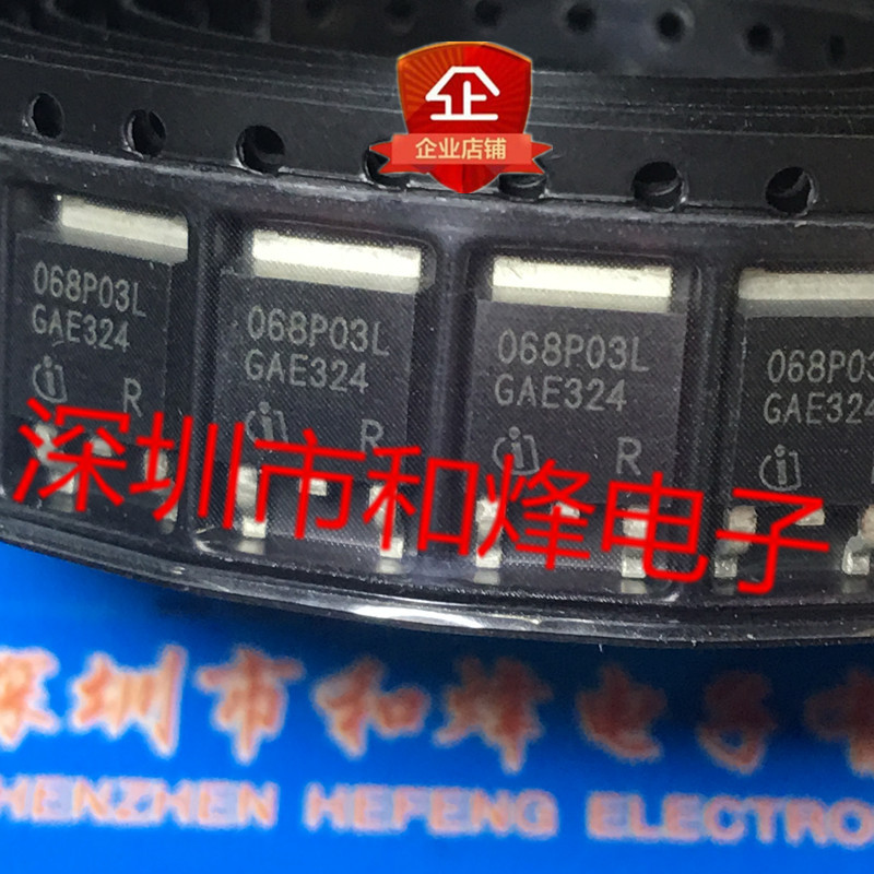 10 ชิ้น IPD068P03L3G 068P03L TO-252 -30V -70A วิทยุ triode