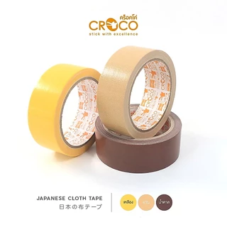 เทปผ้า CROCO J+ เทคโนโลยีญี่ปุ่นกาวไม่เยิ้ม 24มม.x10หลา เนื้อเงา