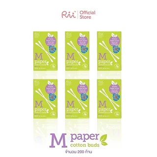 (แพ็คหก) Rii M Paper Cotton Buds
