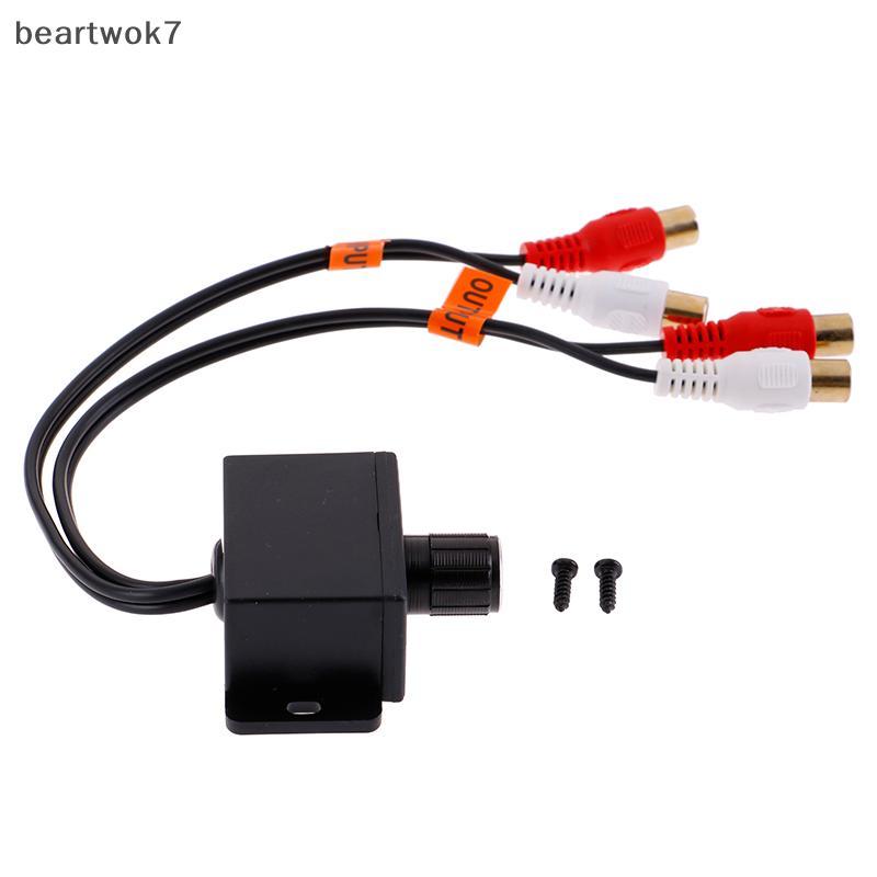 Beartwok7] Car Home Audio Amplifier Bass RCA Gain Level Volume Control Knob ใหม่