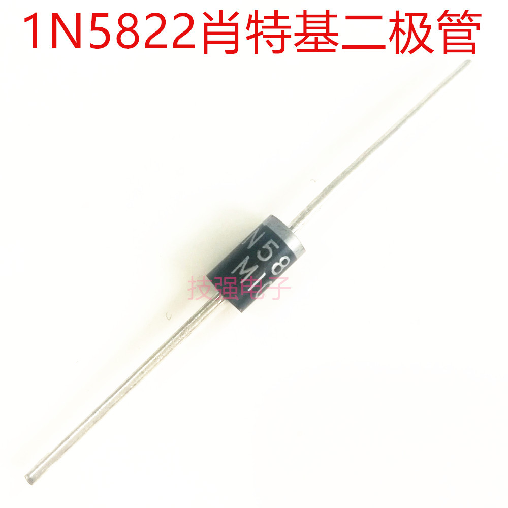 1N5822 In-Line IN5822 Shoteki ไดโอด 3A40V ยี่ห้อใหม่ Strong Skill Electronics