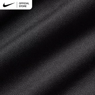 Nike Elemental Backpack (20L) - Black [HJ4186-010]