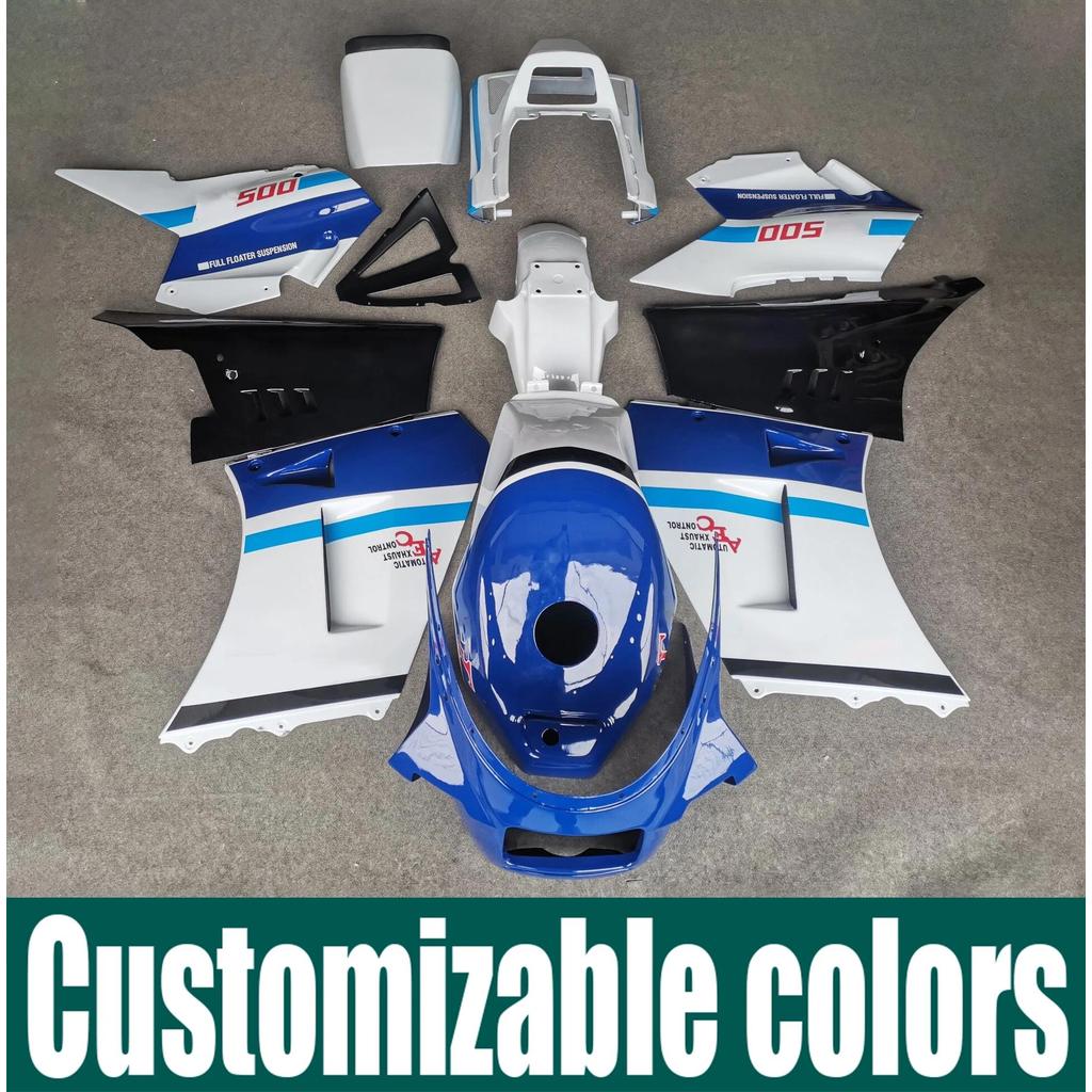 Zรถจักรยานยนต์ Fairing ชุด Fit สำหรับ RG500 RG400 1984 - 1987 Gamma ABS Fairing ตัวถังรถแผงชุดคิท198