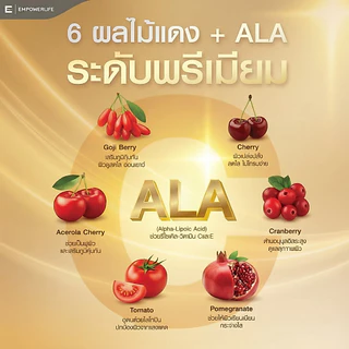 วิตามินซีธรรมชาติ Ze-Vita Vitamin C 1000mg จากผลไม้ 6 ชนิด + ALA เสริมภูมิคุ้มกัน ผิวแข็งแรง ไม่ระคายกระเพาะ 100 เม็ด
