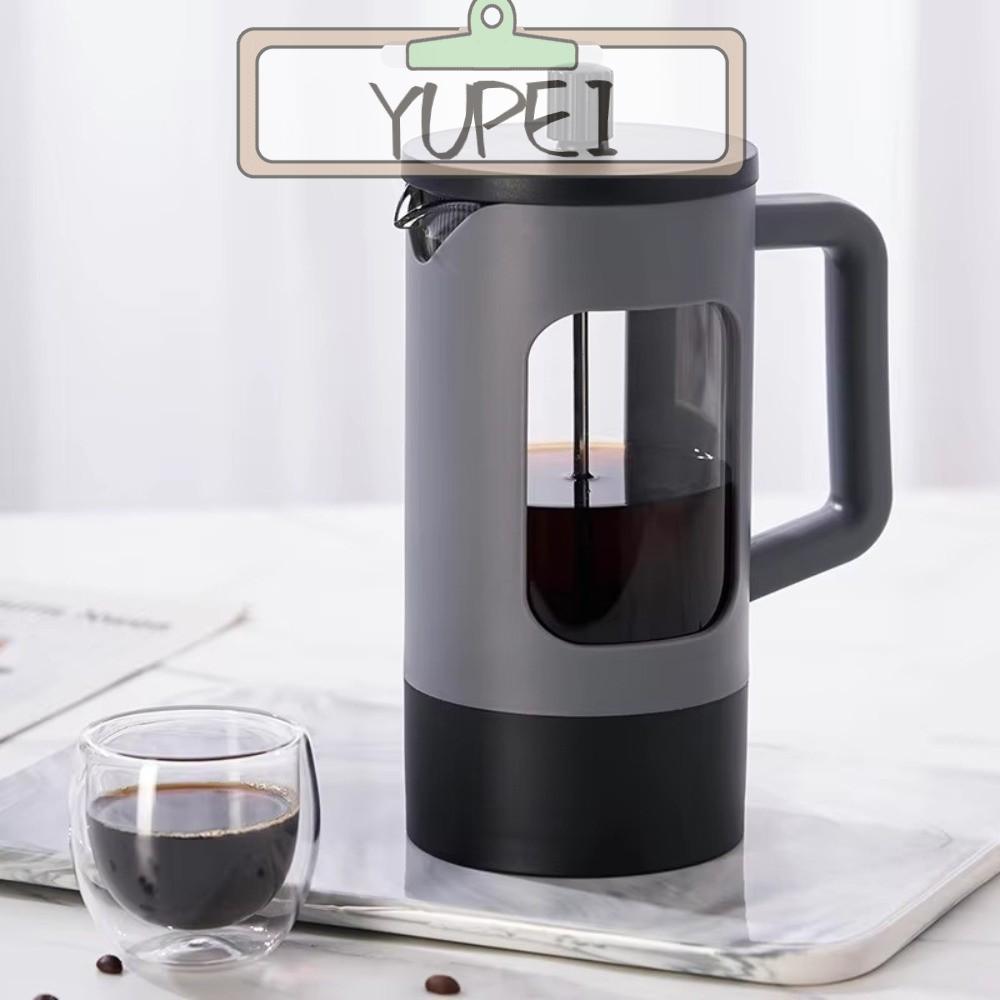 YUPEI เครื่องชงกาแฟ French Press, แก้ว Borosilicate ชาทนความร้อน Coffee Brewer, แบบพกพา 600ml ความจุ