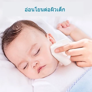 ทิชซู่เช็ดหน้าผ้าฝ้าย 100% ผ้าเช็ดหน้าแบบใช้แล้วทิ้ง ผ้าเช็ดหน้าผ้าฝ้าย50/100ชิ้นไม่มีสาร เรืองแสง
