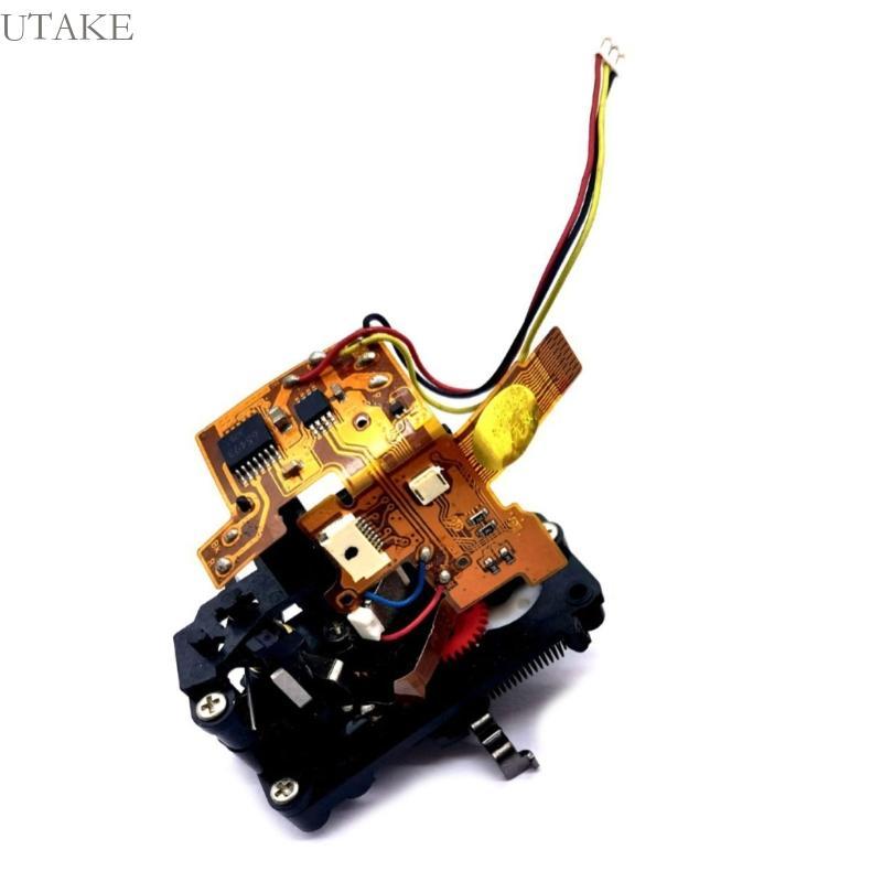 Precise Motor DF Apertures Control Unit For DF Camera Smooth Apertures Control