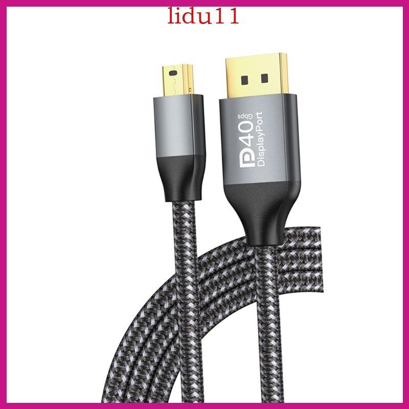 LID DisplayPort ขนาดเล็กที่มีประสิทธิภาพไปยังสาย DisplayPort รองรับเอาต์พุต 240Hz ละเอียด 120Hz และ 