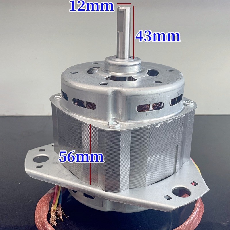 XD-330W มอเตอร์ซักผ้ากำลังสูง - สำหรับเครื่องซักผ้ากึ่งอัตโนมัติ 20-33kg
