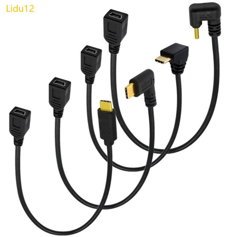 Lidu12 USB Type C 3 1 ถึง Mini 5Pin สาย USB 90 องศาอะแดปเตอร์แปลงสําหรับชาร์จแล็ปท็อปอุปกรณ์