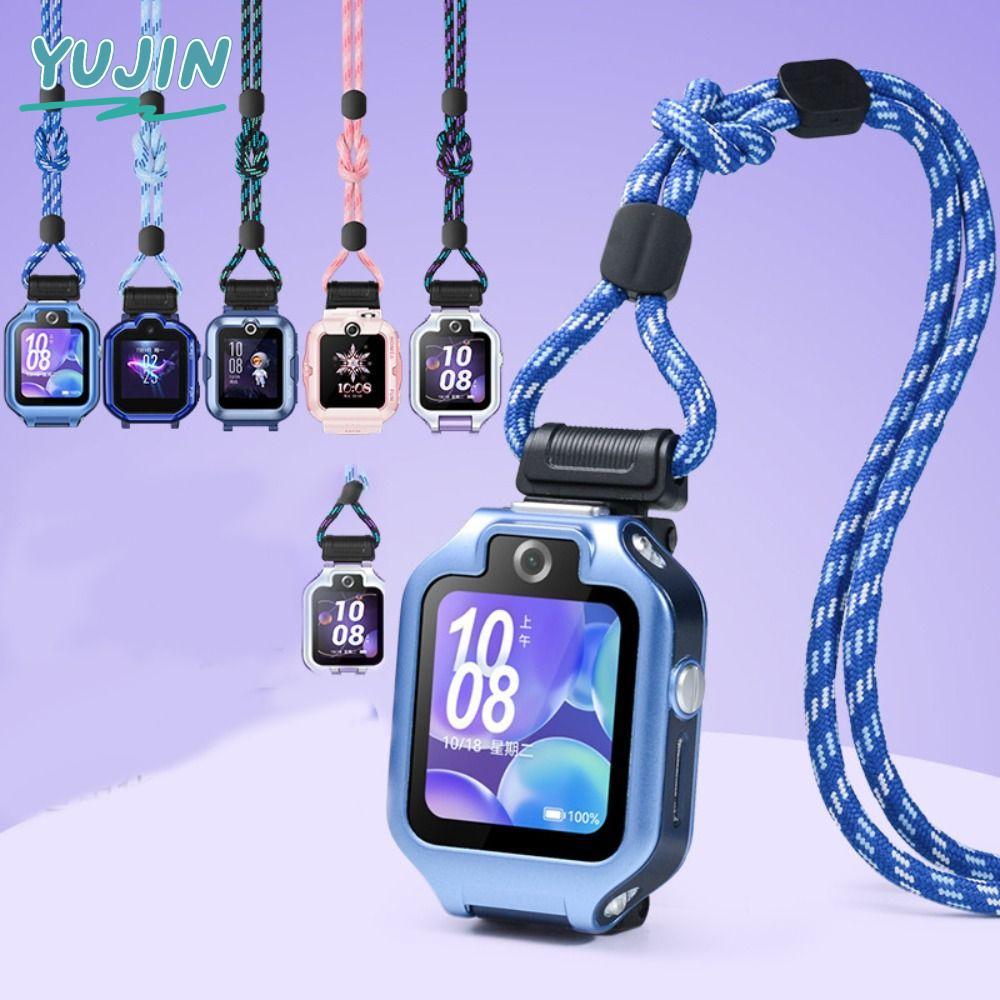YUJIN โทรศัพท์นาฬิกา Lanyard, Universal ทนทานนาฬิกาเด็ก,ปรับความยาวสวมใส่เด็ก Smartwatch สายรัดสําหร