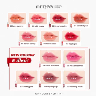 MELYNN - Airy Glossy Lip Tint ลิปทิ้นท์มีลีนณ์ ลิปกลอสลูกกวาด