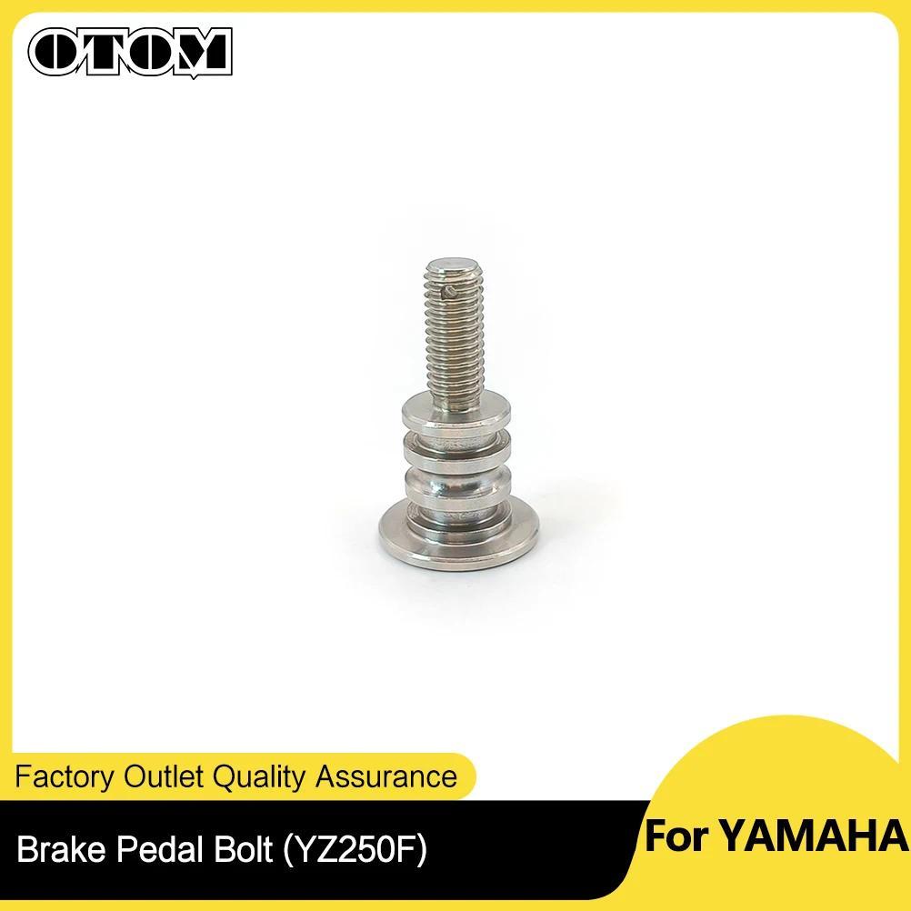 Uสกรูยึดแป้นเบรกหลัง OTOM M8x1.25 พร้อมน็อต สำหรับ YAMAHA YZ250F YZ450F WR250F WR450F ปี 2015-2024 อ