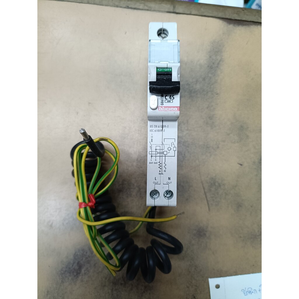 BTP1C20R30 BTICINO เซอร์กิตเบรกเกอร์ กันดูด บิชิโน่ RCBO 1P 30mA 20A