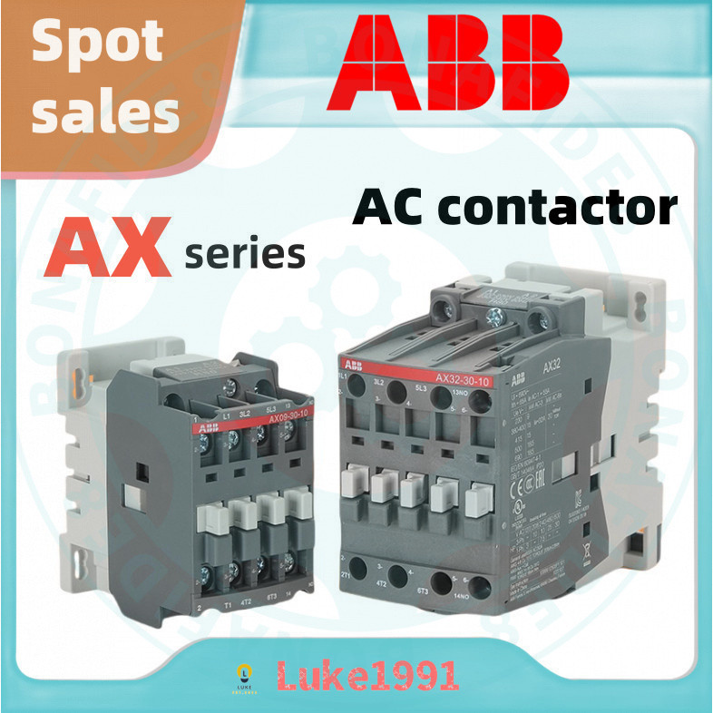 ABB คอนแทค AX09-30-10/12/18/25/32/50/65/80/95/150/115A AC 220V