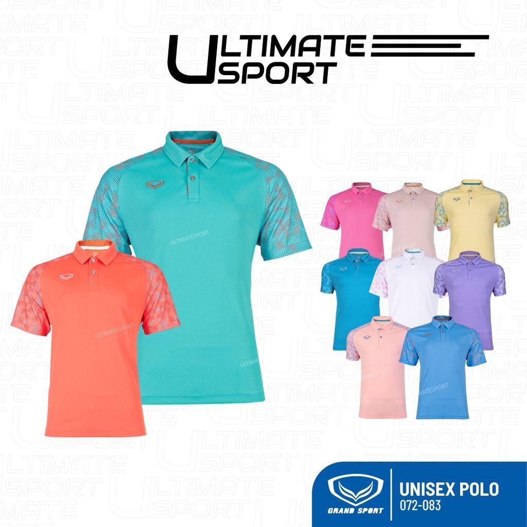Grand Sport เสื้อโปโล เสื้อคอปก แกรนด์สปอร์ต รหัส 072-083 (072083) - สีฟ้า/พีช/เขียว/ส้ม/ม่วง...