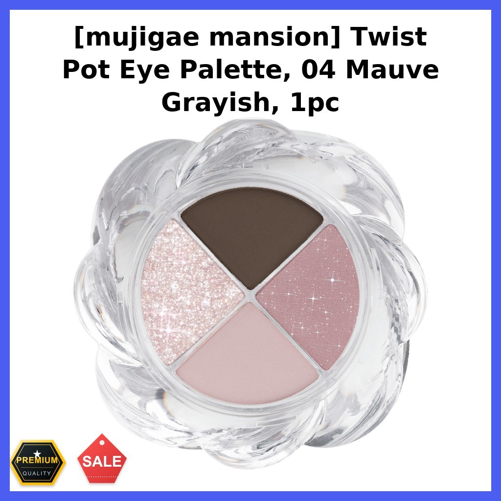 BEST [mujigae mansion] Twist Pot Eye Palette, 04 Maauve Greyish, 1 ชิ้น / พาเลทอายแชโดว์เกาหลี / Mau