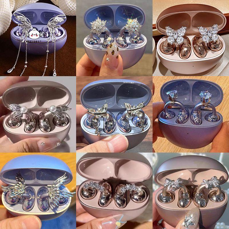 {maybest} 1 คู่ DIY คลิป Rhinestone ที่ถอดออกได้บนหูฟังเปิดหูอุปกรณ์เสริมตกแต่งเพิ่มบนสําหรับหูฟังอินเทรนด์ทุกวัน {TH}