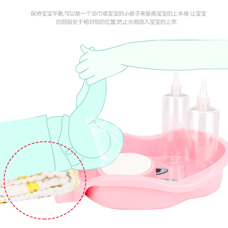 Baby Wash Butt Basin Flat Wash pp Bath อ่างอาบน้ําอุปกรณ์ชายหญิง