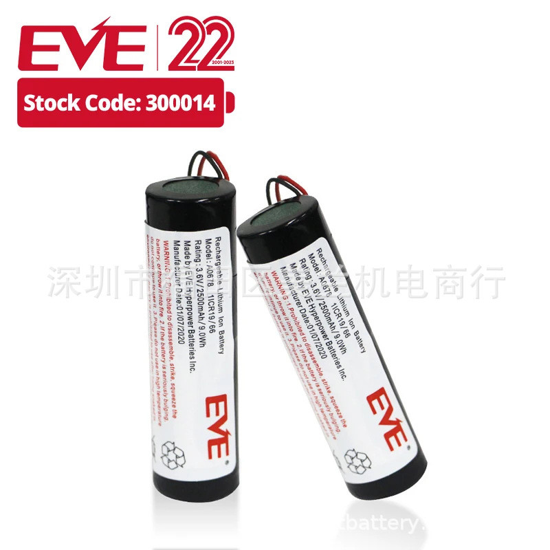 Eve A0678 18650 1ICR19 25p ชุดแบตเตอรี่ 3.6v 2500mah mAh