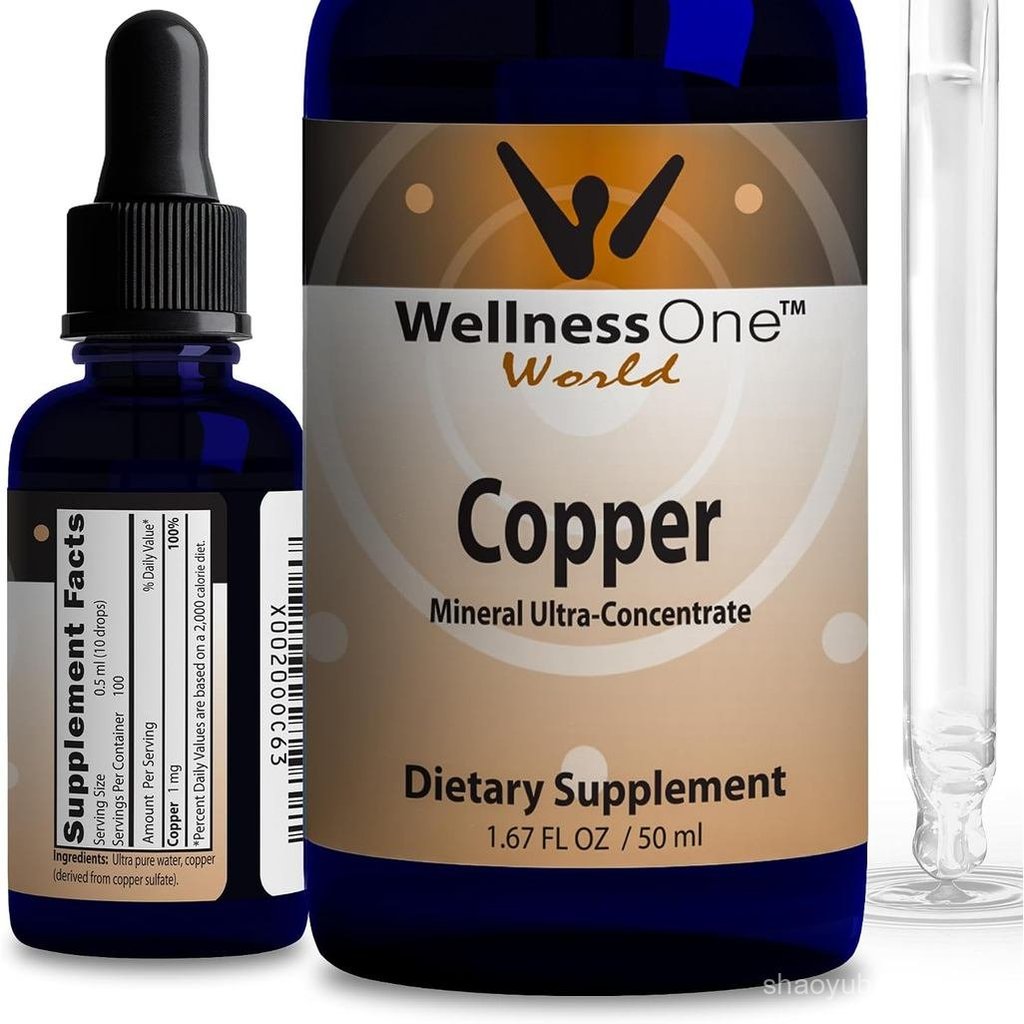 Wellness Liquid Copper SB Health & Immune port หยดทองแดงสําหรับ Blood Cell Production & Collagen For