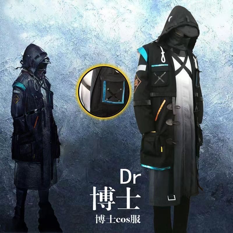 Arknights/Doctor/Tomorrows Ark Doctor cos Daily Wear Daily Jacket