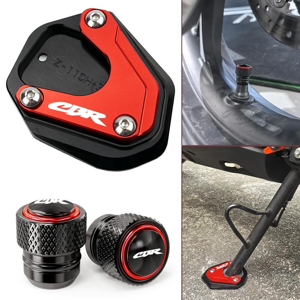 hสําหรับ HONDA CBR650F CBR650R cbr 650r/f CBR500R CBR300R CBR250R รถจักรยานยนต์ Extension Pad ขาตั้ง