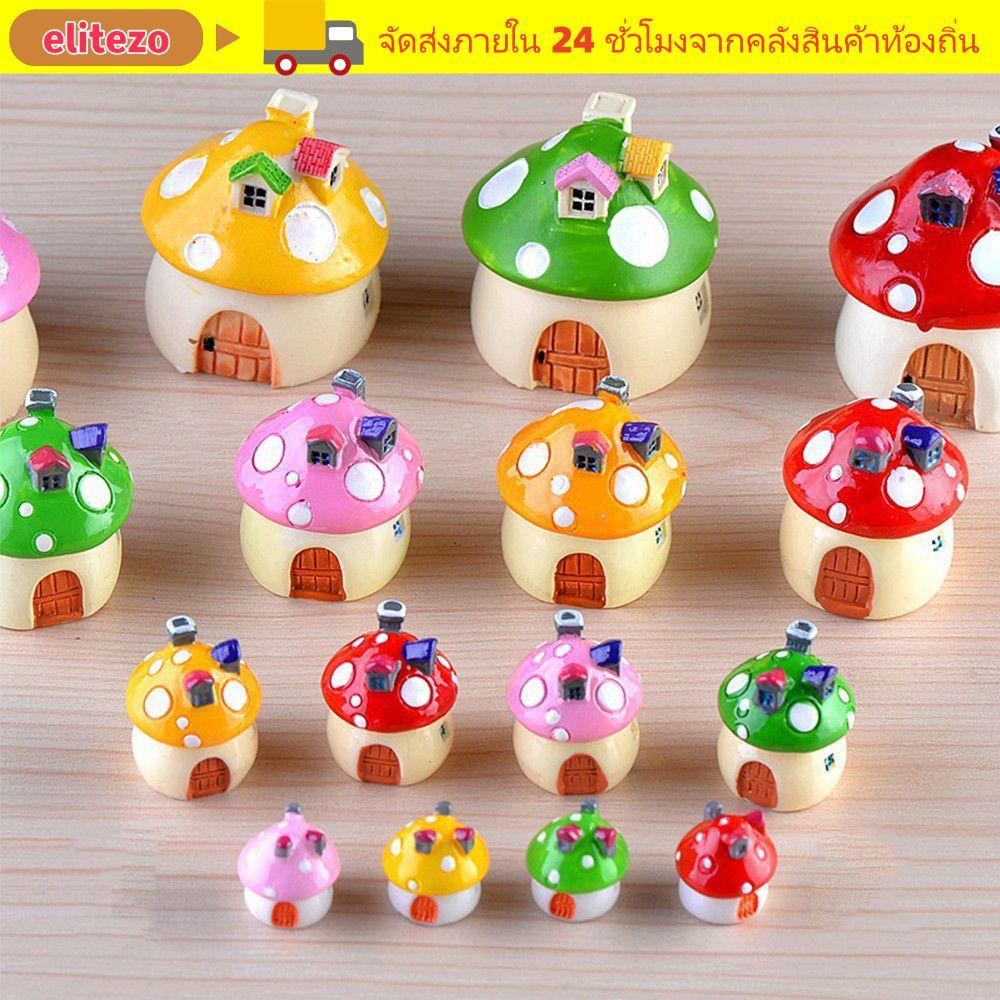 ELITEZO Garden Accessories น่ารัก Terrarium Fairy Micro Landscape