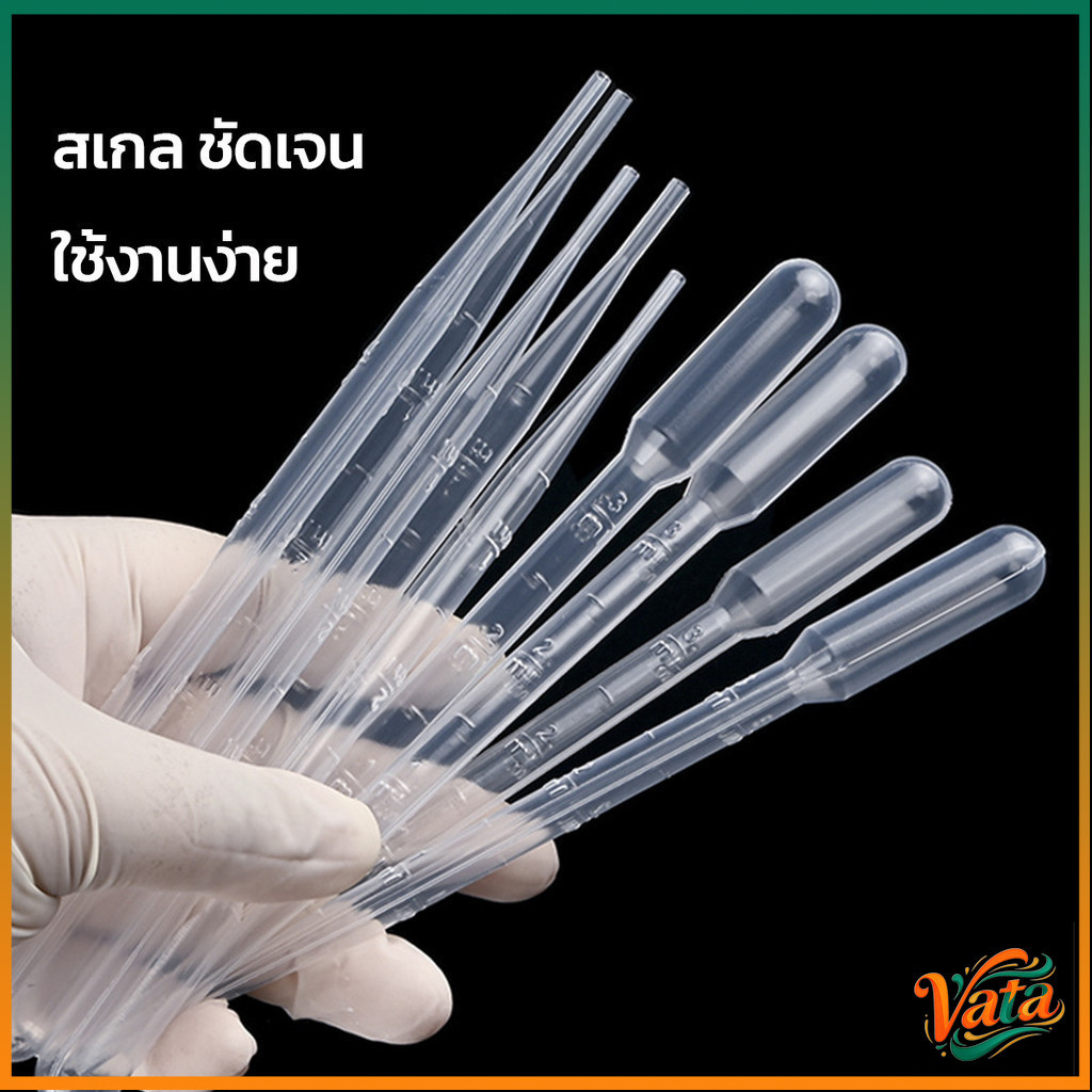 Vata หลอดหยดสี พลาสติก แบบใช้แล้วทิ้ง 100 ชิ้น 1ml 2ml 3ml 5ml การใช้งานอเนกประสงค์ plastic dropper